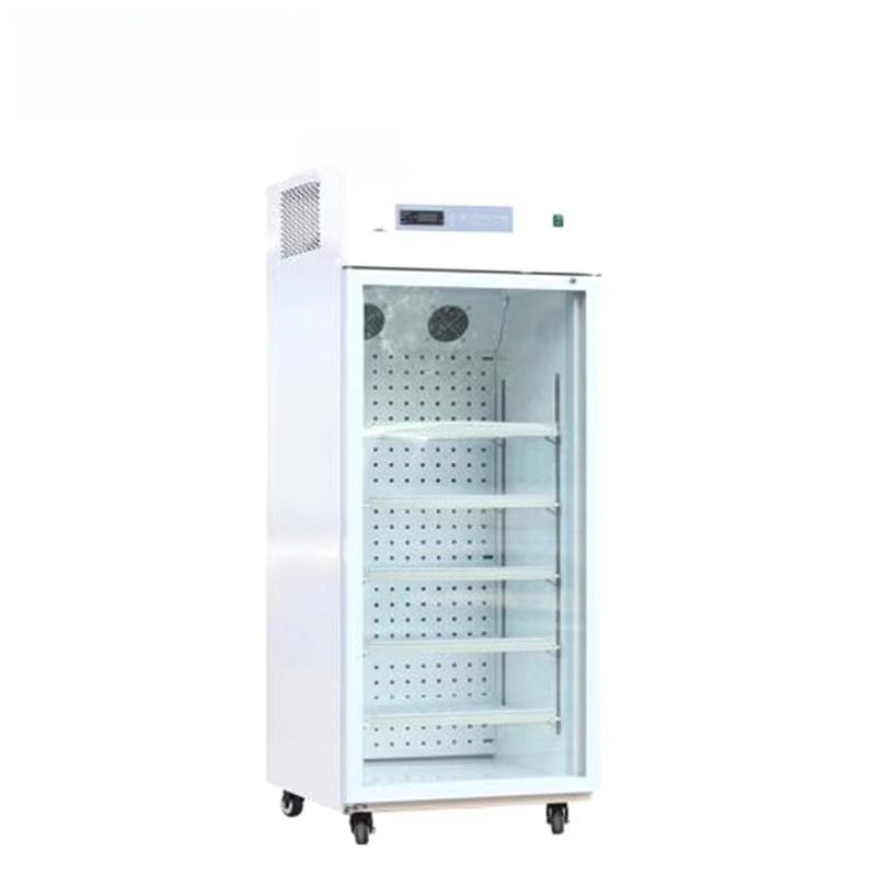 Laboratoriumkoelkast 2~8 ℃   V - Medical Lab Degree recensie en prijs
